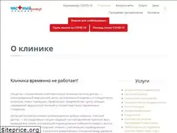 Sites similar to personaldoctor.ru