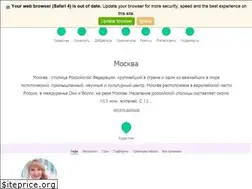 Sites similar to personalguide.ru