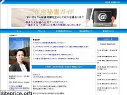 Sites similar to personalhisyo.com