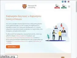 Sites similar to personalhr.eu