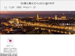 Sites similar to personalimporteuro.com