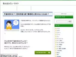 Sites similar to personality-oneself.link