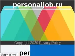 Sites similar to personaljob.ru
