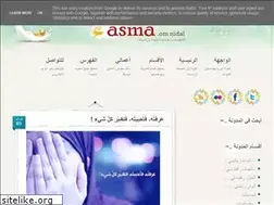 Sites similar to personalpress-radan.blogspot.com