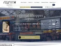 Sites similar to personalshopperj.com