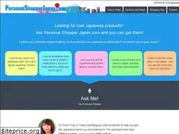 Sites similar to personalshopperjapan.com