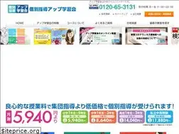 Sites similar to personalsupport.co.jp