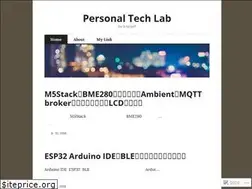 Sites similar to personaltechlab.wordpress.com