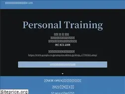 Sites similar to personaltraining-glees.com