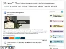Sites similar to personalview.ru