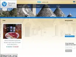Sites similar to personatur.lv