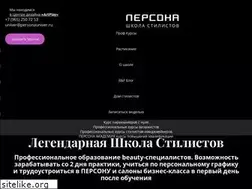 Sites similar to personauniver.ru