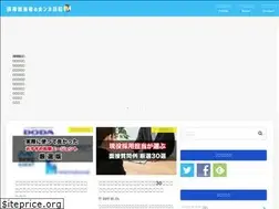 Sites similar to personnelvoice.com