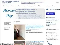 Sites similar to personpsy.ru