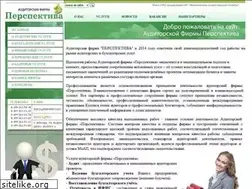 Sites similar to perspect.ru