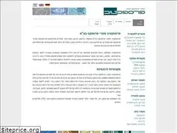 Sites similar to perspectiv.co.il