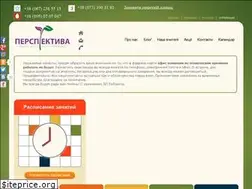 Sites similar to perspectiva.com.ua