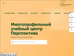 Sites similar to perspekt174.ru