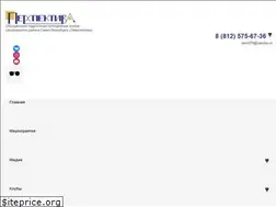 Sites similar to perspektiva-klab.ru