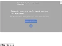 Sites similar to perspektiva24vdk.ru