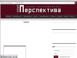 Sites similar to perspektyva.in.ua