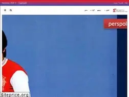 Sites similar to perspolis.football