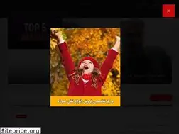 Sites similar to perspolisonline.com