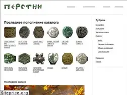 Sites similar to perstni.com