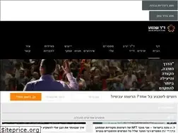 Sites similar to persuasion.co.il
