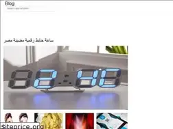 Sites similar to persuhaan.web.app