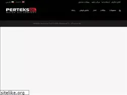 Sites similar to perteksoil.com