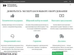 Sites similar to perteq.ru