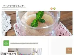 Sites similar to perth-zanmai.com