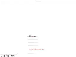 Sites similar to perthflyscreens.com