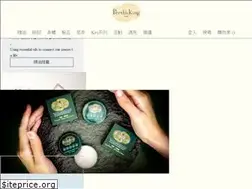 Sites similar to perthskey.com.tw