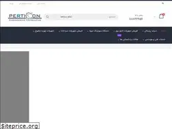 Sites similar to perticon.com