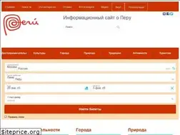 Sites similar to peru-info.me