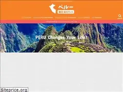 Sites similar to peru-travel.club