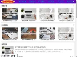 Sites similar to peruclic.com