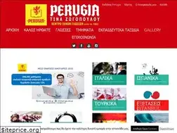 Sites similar to perugia.edu.gr