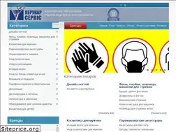 Sites similar to perukar-servis.com.ua
