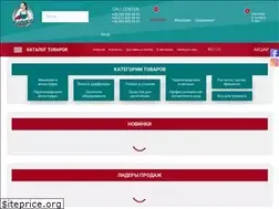 Sites similar to perukar.com