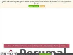 Sites similar to perumal-makelaardij.nl