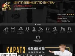 Sites similar to perun-pro.ru
