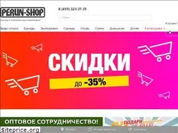 Sites similar to perun-shop.ru