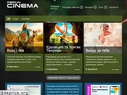 Sites similar to perun.net.ua