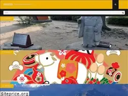 Sites similar to perunews.jp