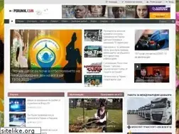 Sites similar to perunik.com