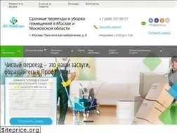 Sites similar to perus.ru