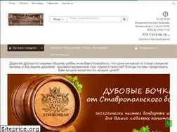 Sites similar to pervachok-shop.ru